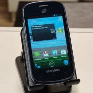 Samsung Galaxy Centura