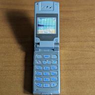Sagem myC-2