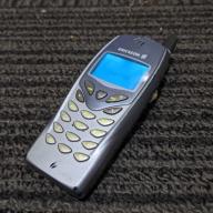 Ericsson A3618s
