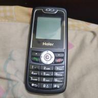 Haier D1600