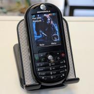 Motorola ROKR E2