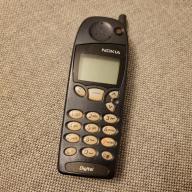 Nokia 5120