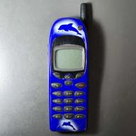 Nokia 6130