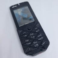 Nokia 7500 Prism