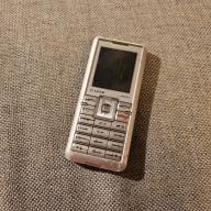 Sagem my400X