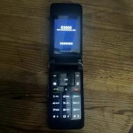 Samsung GT-S3600
