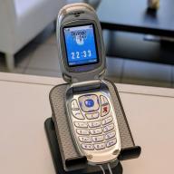 Samsung SGH-E300