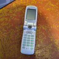Sony Ericsson A1301S