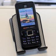 General Mobile DST33