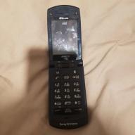 Sony Ericsson A1402S II