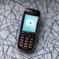 Sony Ericsson K508i