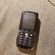 Sony Ericsson K750i