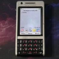 Sony Ericsson P1i