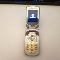 Sony Ericsson W300i