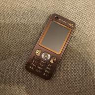 Sony Ericsson W890i