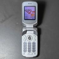 Sony Ericsson Z530i