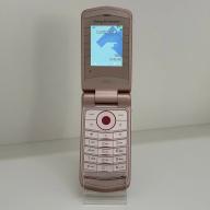 Sony Ericsson Z555