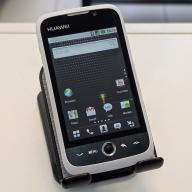 Huawei U8230