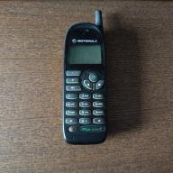 Motorola C520