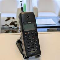 Nokia 1011