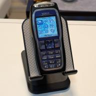 Nokia 3220