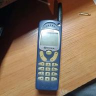 Nokia 540 (THF-11P)