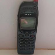 Nokia 6150