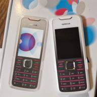 Nokia 7210 Supernova