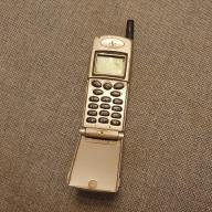 Samsung SGH-600