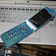 Samsung SPH-W8300