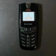 Sferia G-Mode GMC201