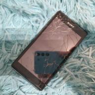 Sony Xperia L